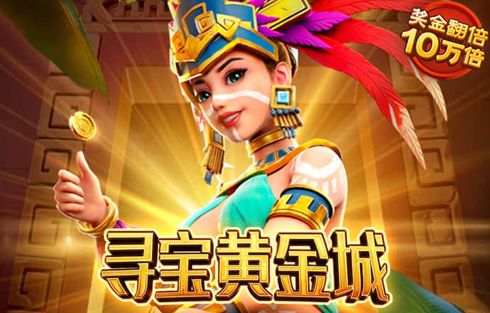 凤凰体育线上平台
