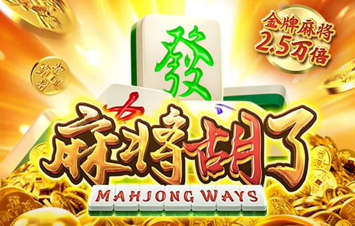 今年会app下载