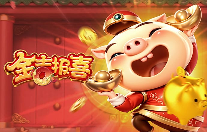 澳门内部资料精准大全