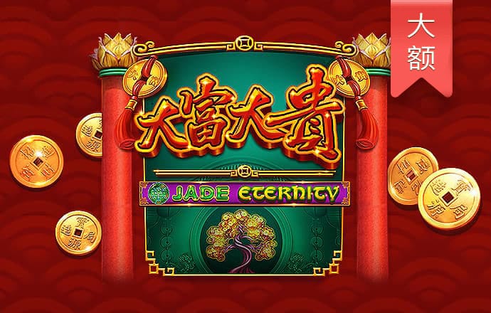 beplayer体育app官方下载