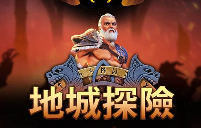 问鼎娱乐
