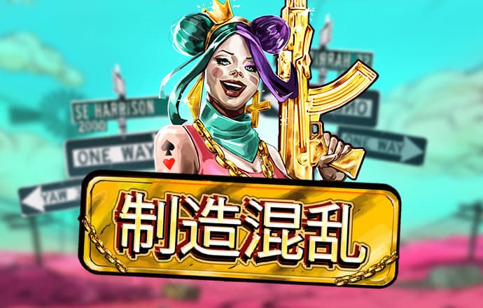 BB贝博平台登录app下载